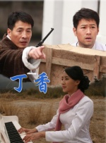 山洞里的密室